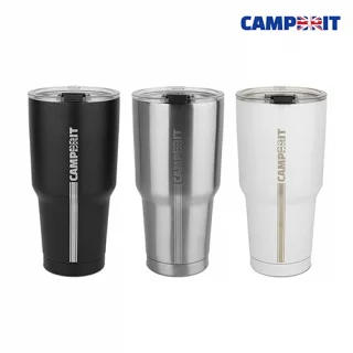 캠브리트 스카펠 대용량 텀블러 900ML	