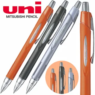uni 제트스트림 250 (0.7mm)