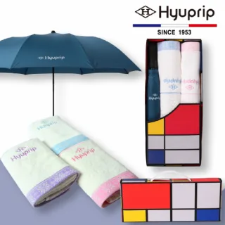 협립 2단 베이직자동우산1P+눈꽃타월2P 세트 