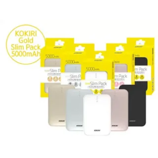 코끼리 골드 슬림 5000mAh 보조배터리 (애플 8P