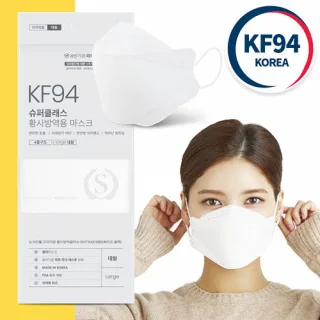 슈퍼클래스 황사방역 KF94 화이트 마스크 대형