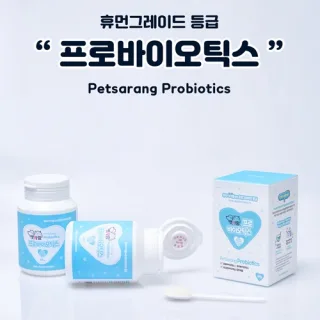 펫사랑 프로바이오틱스 60g (반려동물 영양제)