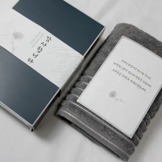 송월타올 필라라인 190g 1매세트 (띠지+감사장) 조