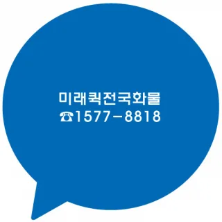 PVC칼라 마우스패드 220*175*1T (모양형)
