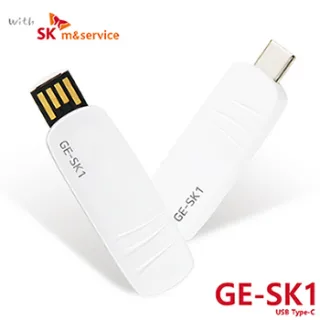 SK GE-SK1 OTG USB메모리 TYPE-C [8