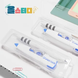 올스터디 화이트세트