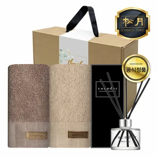 송월 프리미엄 디퓨저세트 (송월 명품 190g 2매 +