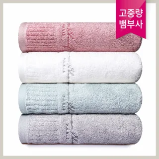 [오마샤리프] 웰빙타올 190g (항균성/소취성/흡수력