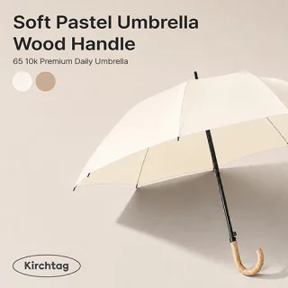 65 10k Soft pastel 감성 곡자 우산 (크