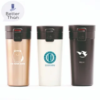 보틀로만 원터치락 이중진공 스텐 텀블러 350ml