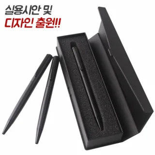 마일드블랙 바닐라사각케이스