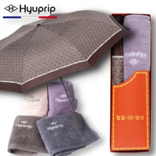 협립 2단 태극패턴 자동우산+호텔코마타월1P 세트 