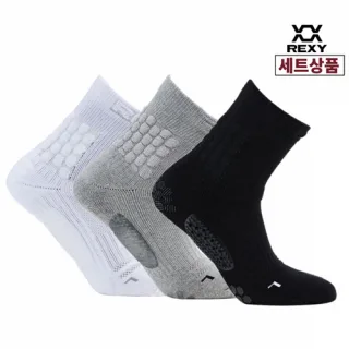 렉시 엠보싱 밸런스 미드 삭스 3족세트 (특허받은 기능