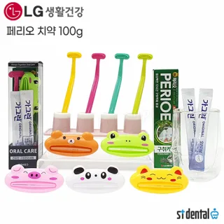 페리오치약100g 오랄케어2호 st혀클리너 가그린2p 