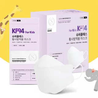 슈퍼클래스 황사방역 KF94 화이트 마스크 소형