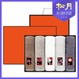 [송월타올] 송월 화투타올 오광 150g 5P 타올세트