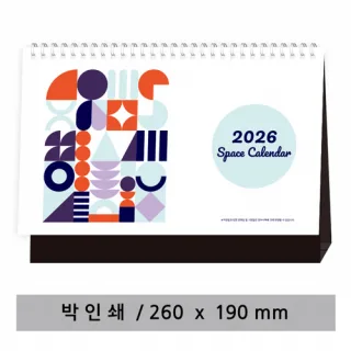 [고급형] 흑백 탁상카렌다
