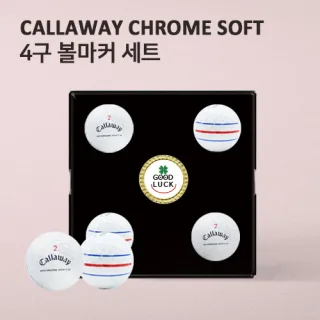 캘러웨이 크롬소프트 트리플트랙 4구 (3pc) + 볼마