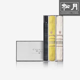 송월 2단 모던체크 1p + 카운테스마라 센치150g 