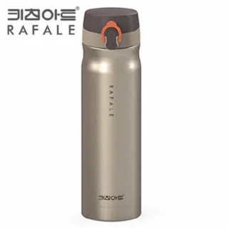 키친아트 라팔 골드메탈 텀블러 500ml