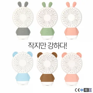 마스터 미니미 LED 선풍기 800mAh