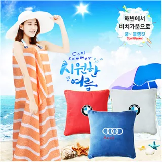쎄무2 면쿠션 - 쿨블랭킷