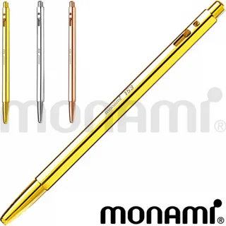 모나미 153골드 (메탈) 0.7mm