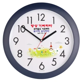 370(교회말씀)-무소음