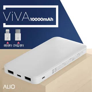 ALIO 비바10000mAh 보조배터리 (C젠더+8핀젠