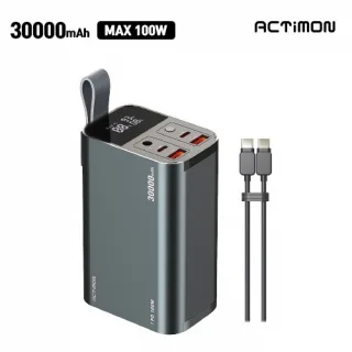 엑티몬 100W 초고속 랜턴 보조배터리 30000mAh