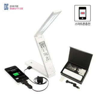 프리미엄 BOOK 스탠드 보조배터리 3100mAh(MS