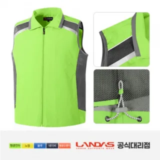 카라 망사 조끼 (고급형)