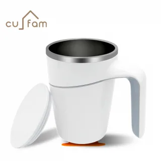 쿠팸-C1 흡착식 스테인리스 머그 470ml				