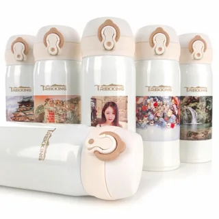 트레킹 초경량 보온보냉 진공텀블러 포토 330ml (전