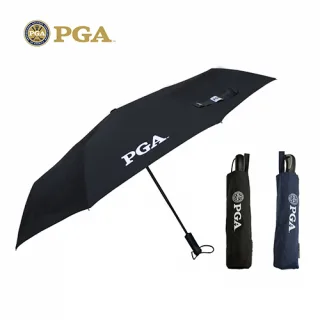 PGA 3단 70 완전자동우산