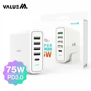 [밸류엠] PD 75W 멀티 고속 충전기