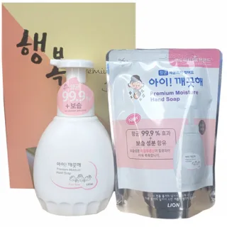 아이깨끗해 프리미엄 퓨어로즈 2종세트