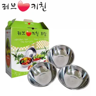 러브키친 믹싱볼 로망 4호