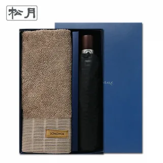 송월 타올우산선물세트(뉴명품195g 1+SW 3단블럭완