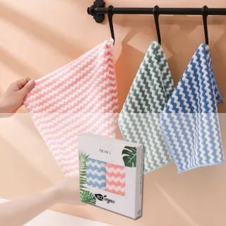 극세사 양면 물결 행주 25×25cm (2P)