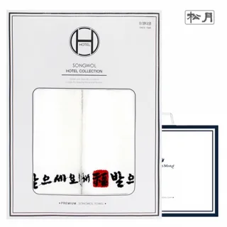 새해복도장 120g 2매 선물세트+쇼핑백