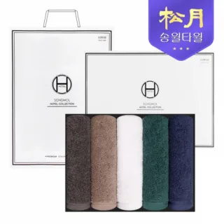 [송월타올] 송월 40수 포인트40 200g 5P 타올