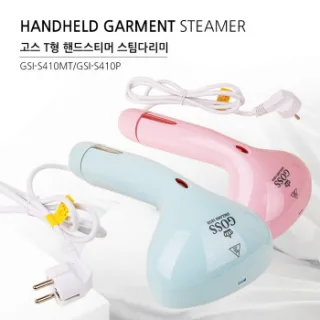 고스 T형 스팀다리미 GSI-S410MT,GSI-S41