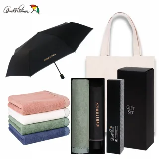아놀드파마 3단수동 폰지엠보N 우산 + 샤프란 130g
