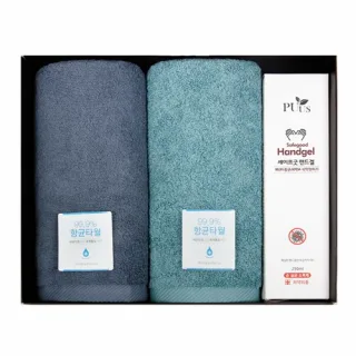 송월 S-케어 선물세트(항균 150g 타올 2p + 세