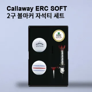 캘러웨이 erc soft 2구 (3pc) + 볼마커 +