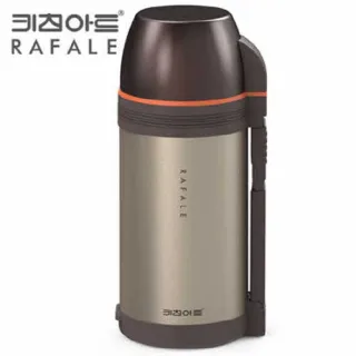 키친아트 라팔 골드메탈 보온보냉병 1200ml