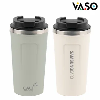 [바쏘] 이너프 이중구조 텀블러 530ml