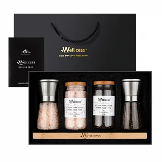웰세스 WG-205S 히말라야 핑크솔트 블랙페퍼 그라인