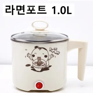 까사맘 라면 포트